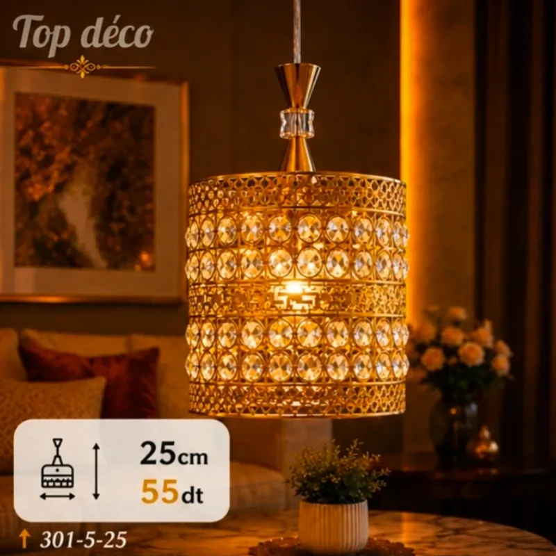 Lustre Élégance Dorée 25 cm | Top Déco Tunisie