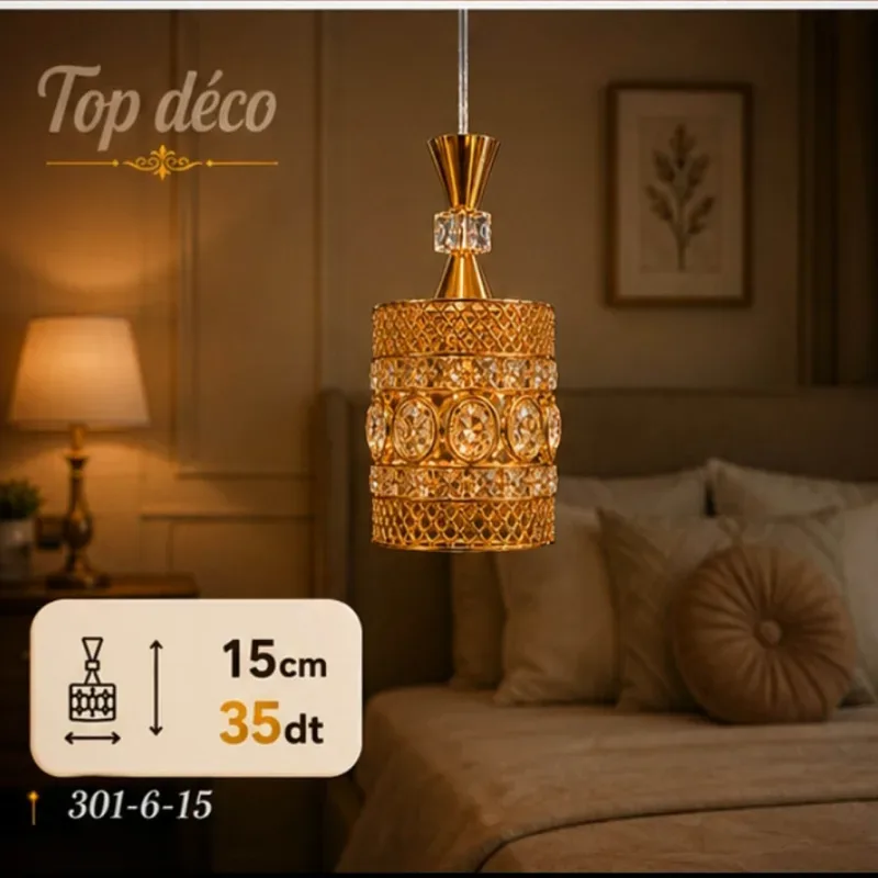 Lustre Suspendu Doré Design Moderne 15cm | Top Déco Tunisie