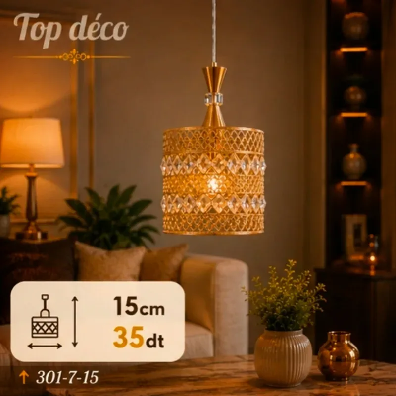 Lustre Suspendu Doré Design 15cm | Top Déco Tunisie