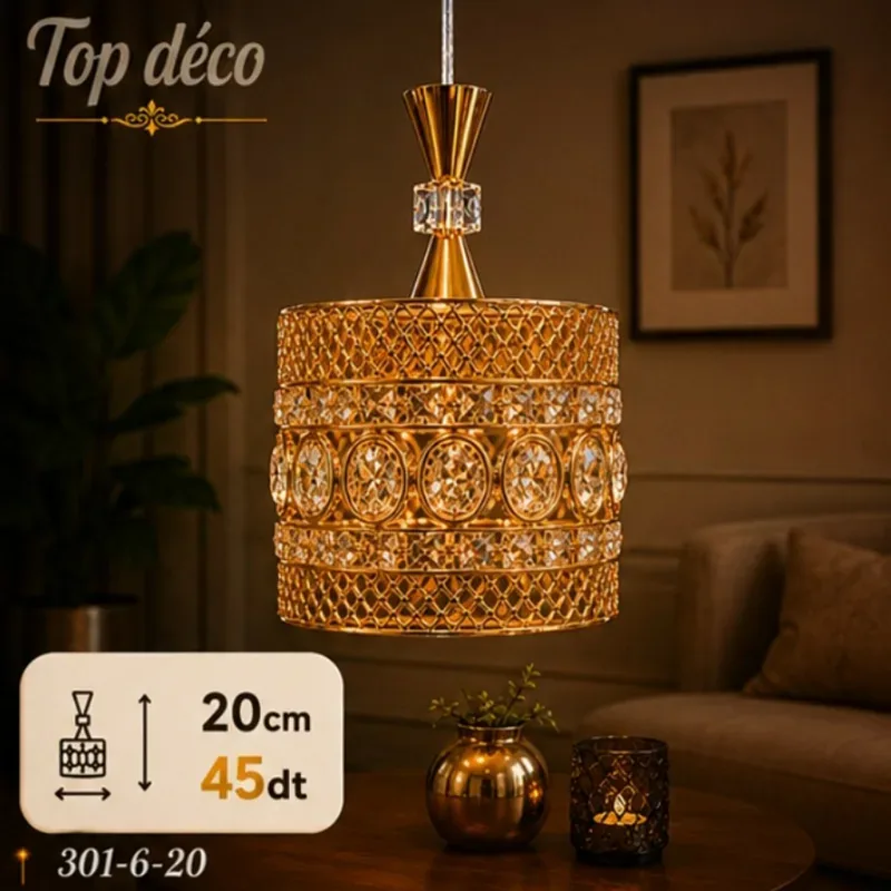 Lustre Suspendu Doré Design Moderne 20 cm | Top Déco Tunisie