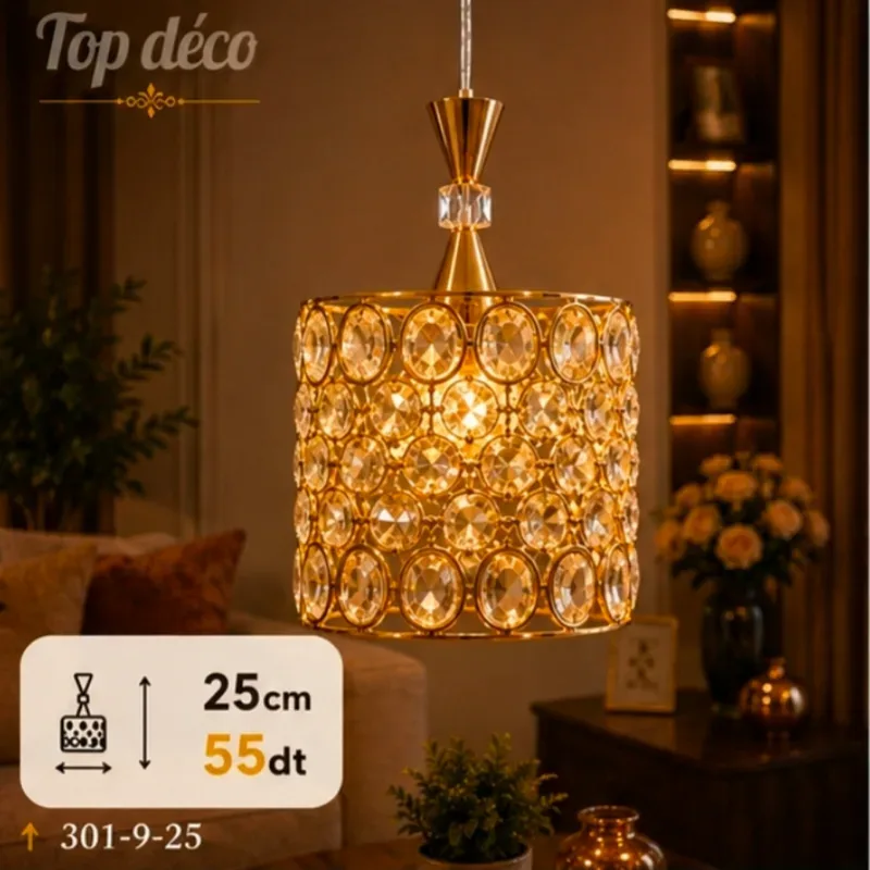 Lustre LED Suspendu Doré 25 cm | Top Déco Tunisie