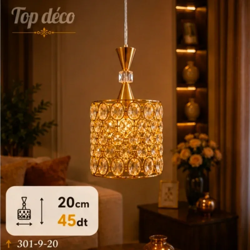 Lustre LED Suspendu Doré 20cm | Top Déco Tunisie