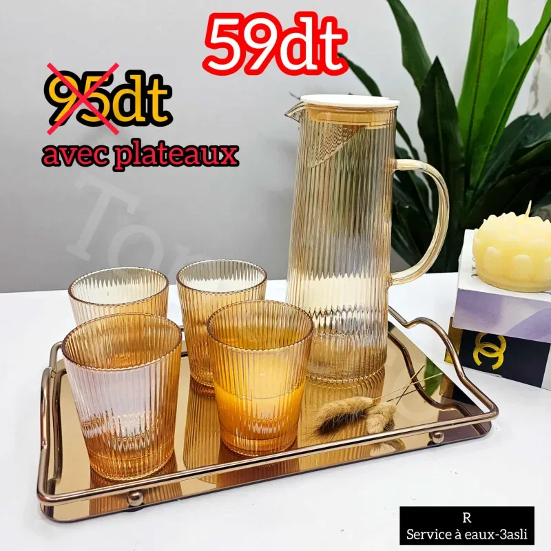 Service à Eau Miel en Verre – Carafe, 4 Verres et Plateau Élégant | Top Déco Tunisie