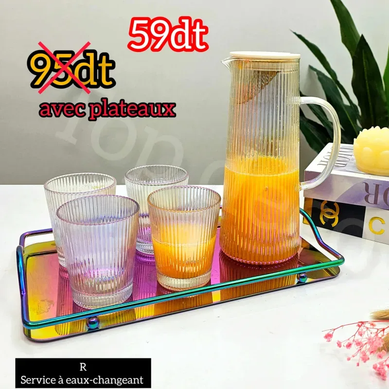 Service à Eau en Verre Irisé – Carafe, 4 Verres et Plateau Élégant | Top Déco Tunisie