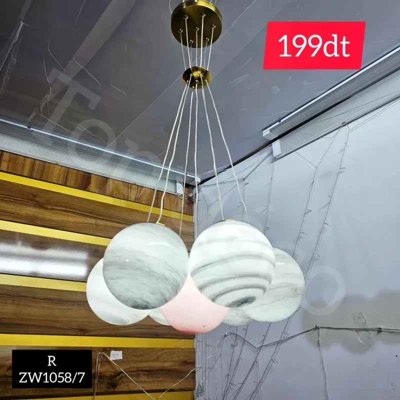Lustre Moderne 7 Branches – Élégance Contemporaine | Top Déco Tunisie