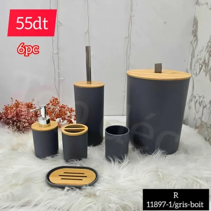 Set d’Accessoires de Salle de Bain Gris en Boit– Design Moderne et Élégant | Top Déco Tunisie