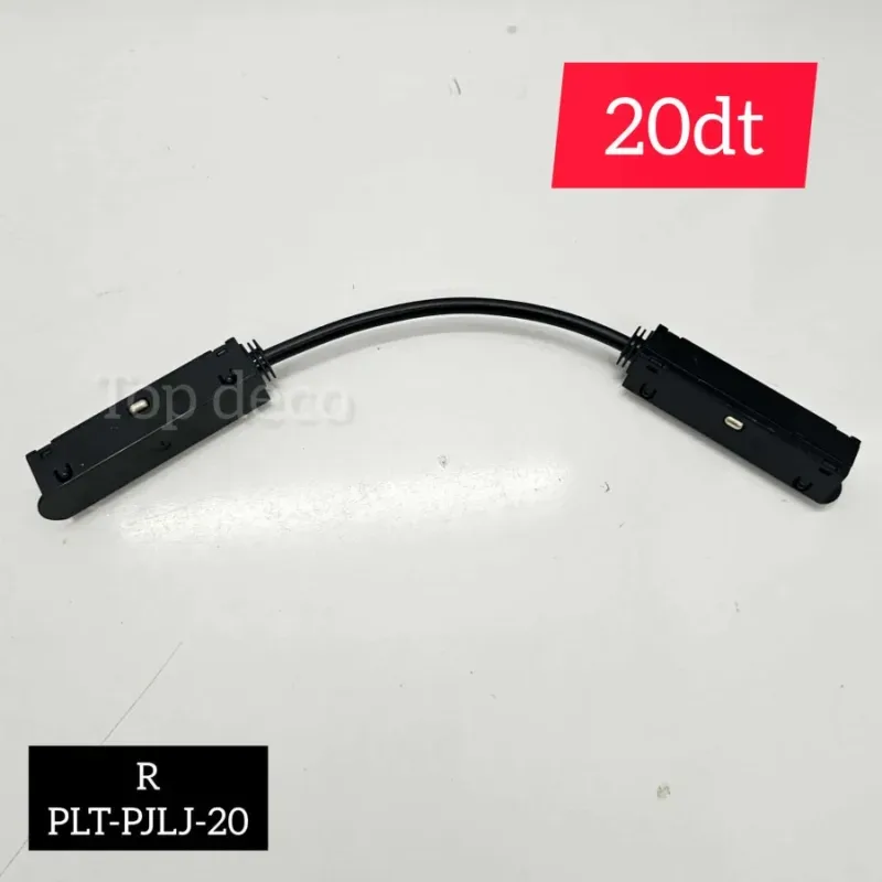 Connecteur Flexible pour Rail d’Éclairage Noir | Top Déco Tunisie