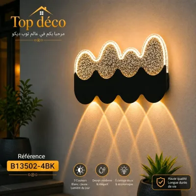Applique Murale LED Nuage Cristal – 4 Faisceaux– Noir | Top Déco Tunisie