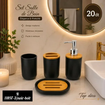 Ensemble d'Accessoires de Salle de Bain 4 Pièces- Noir & Boit | Top Déco Tunisie