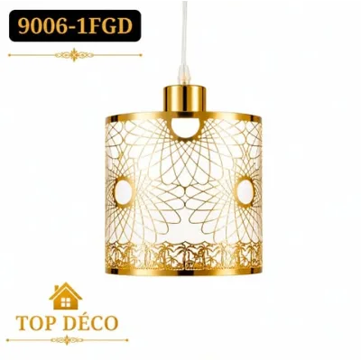 Lustre Suspendu Cylindrique Doré – Design Artistique en Métal Ajouré | Top Déco Tunisie