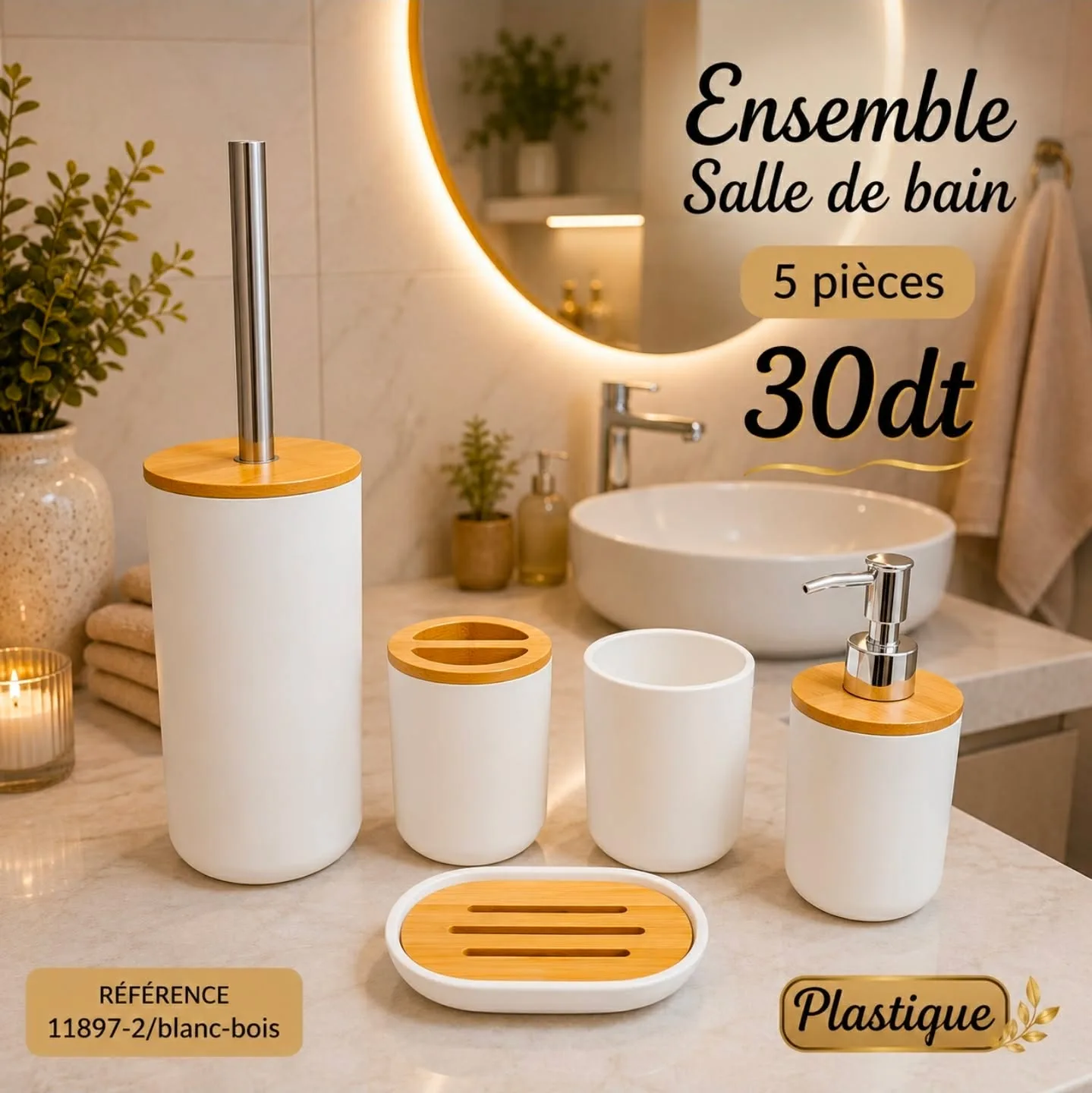 Ensemble d'Accessoires de Salle de Bain 5 Pièces – Blanc & Bois | Top Déco Tunisie