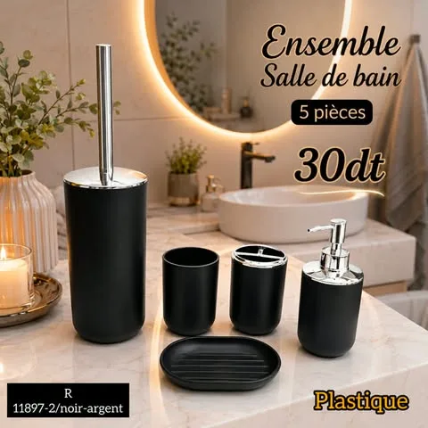 Ensemble d'Accessoires de Salle de Bain 5 Pièces – Noir & Argent | Top Déco Tunisie