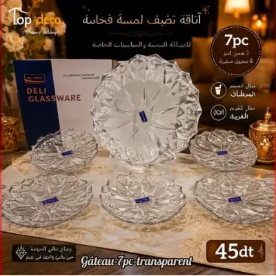 Service à Gâteau Transparent 7 Pièces en Verre – Ensemble Élégant pour Pâtisserie & Dessert | Top Déco Tunisie