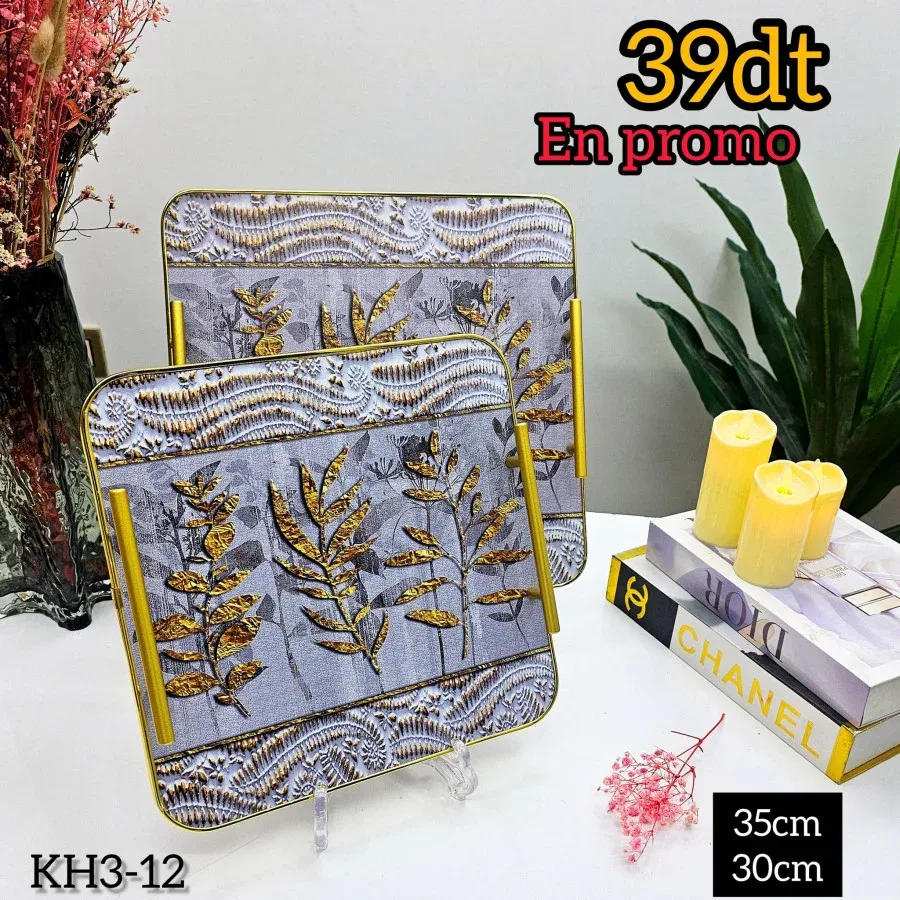 Set de Plateaux en Bois Gris avec Finition Dorée – Élégance & Modernité | Top Déco Tunisie