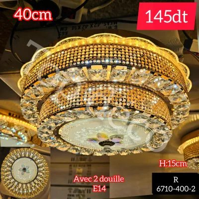 Lustre  Plafonnier 40 cm | Top Déco Tunisie