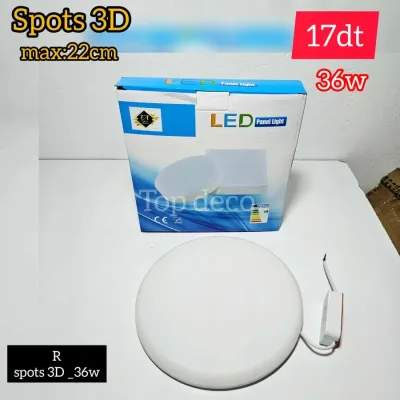 Spot LED 3D – 36W | Top Déco Tunisie