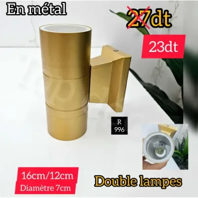 Applique Murale Extérieure en Métal Double Lampes | Top Déco Tunisie